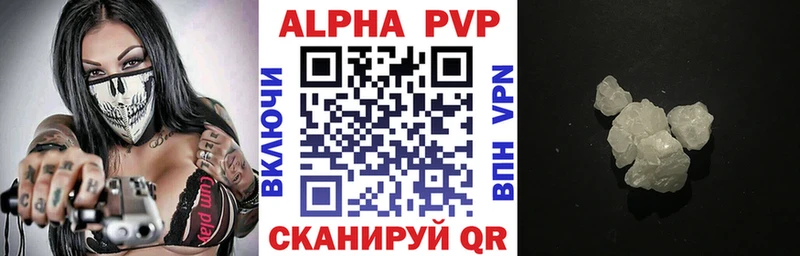 A-PVP СК КРИС  Онега 