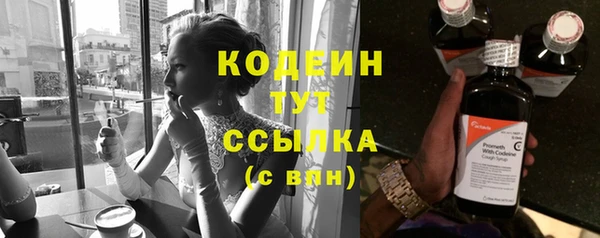 а пвп мука Верея
