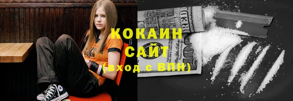 не бодяженный Верхнеуральск