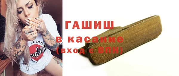 не бодяженный Верхнеуральск