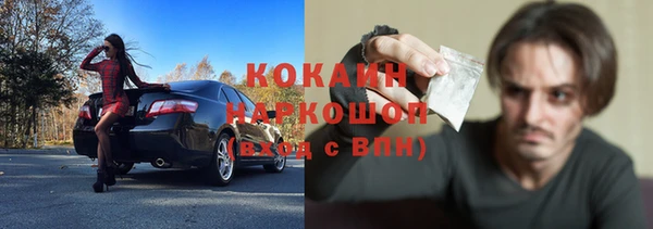 не бодяженный Верхнеуральск