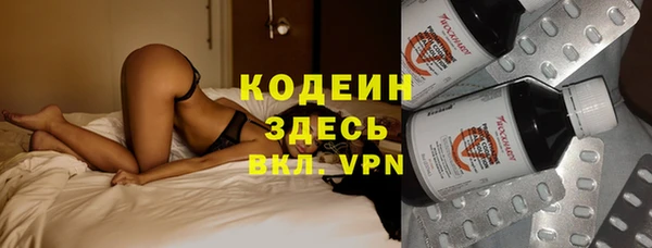 не бодяженный Верхнеуральск
