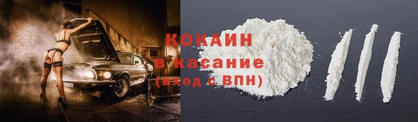 а пвп мука Верея