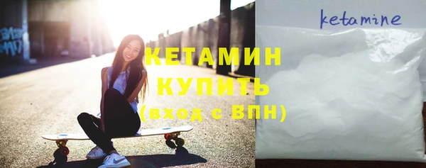 а пвп мука Верея