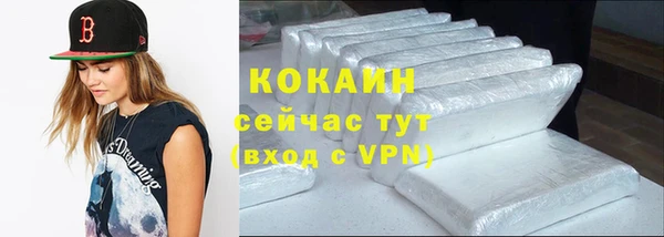 ALPHA-PVP Дрезна