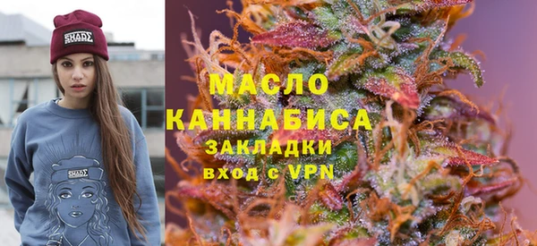 а пвп мука Верея