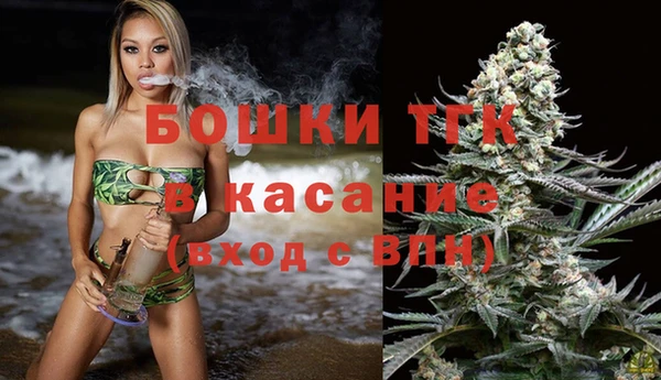 кокаин Лихославль