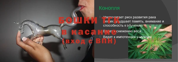 не бодяженный Верхнеуральск