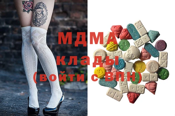 а пвп мука Верея