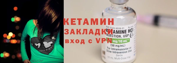 а пвп мука Верея