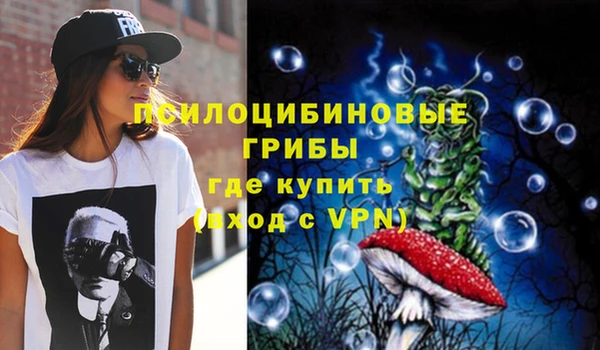 не бодяженный Верхнеуральск