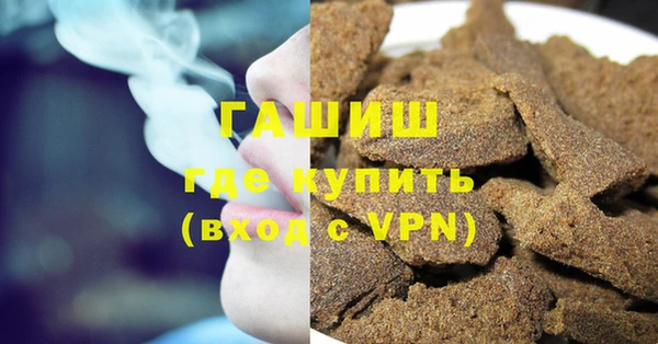 а пвп мука Верея