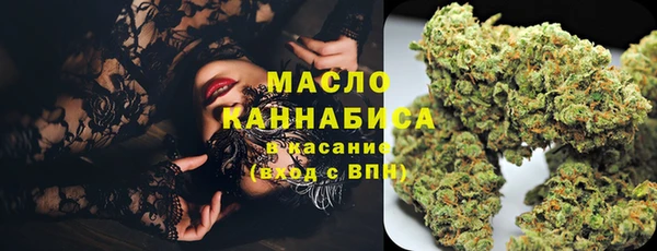 не бодяженный Верхнеуральск