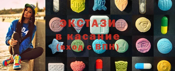 не бодяженный Верхнеуральск