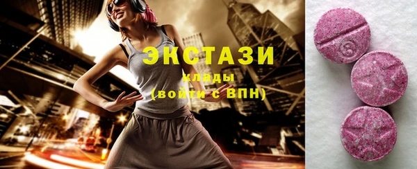 кокаин Лихославль