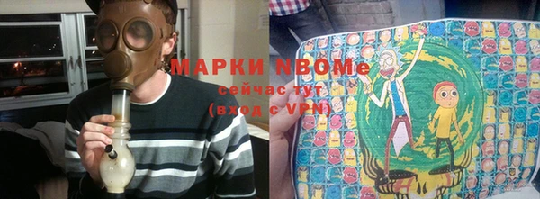 альфа пвп Верхний Тагил