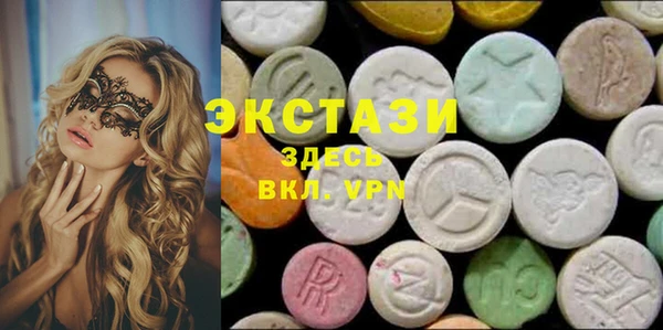 не бодяженный Верхнеуральск