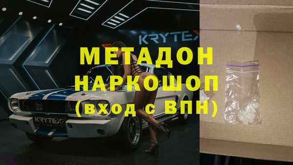 а пвп мука Верея