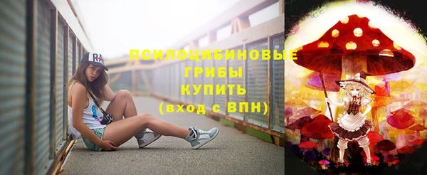 не бодяженный Верхнеуральск