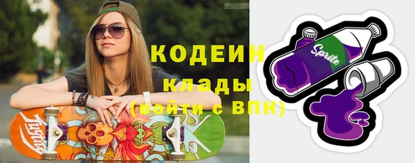 ешки Саяногорск