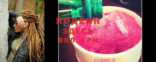 мдма Дубна