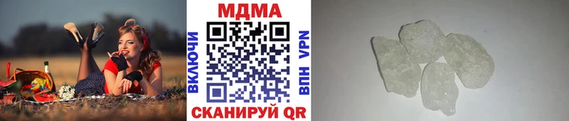 MDMA VHQ  где купить наркоту  кракен как зайти  Онега 