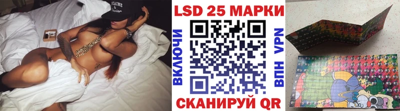 магазин  наркотиков  Онега  Марки 25I-NBOMe 1,8мг 