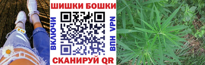 Бошки марихуана тримм  Онега 